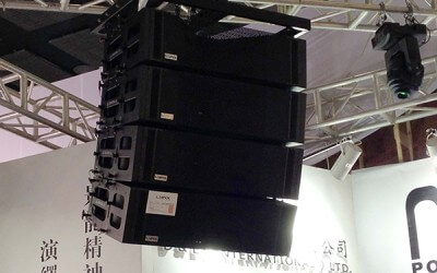 Lynx products exhibited at the Fair Prolight + Sound Guangzhou 2014